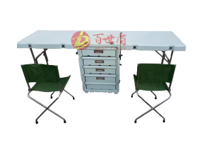 雙人野戰作業桌
